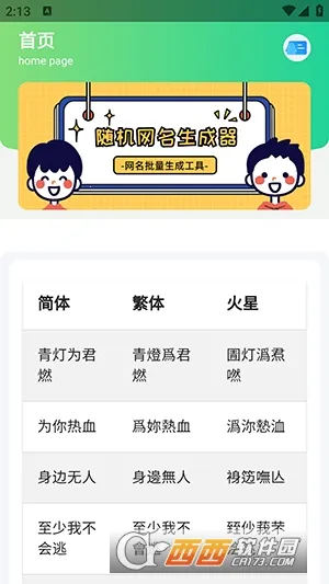 �������(������������)v1.0 �ٷ�����