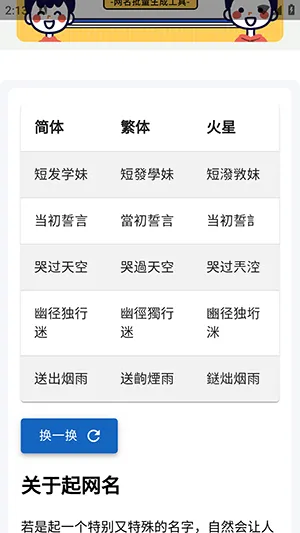 �������(������������)v1.0 �ٷ�����