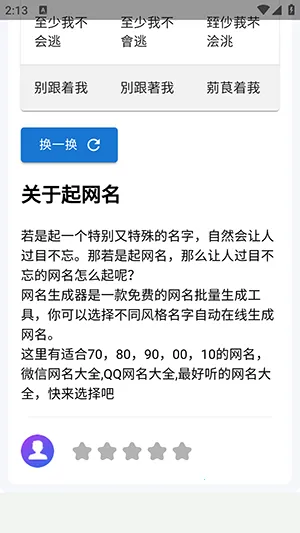 �������(������������)v1.0 �ٷ�����