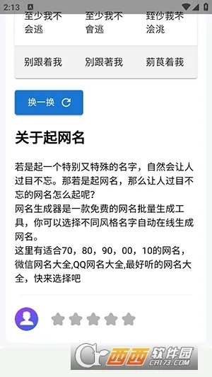 �������(������������)v1.0 �ٷ�����