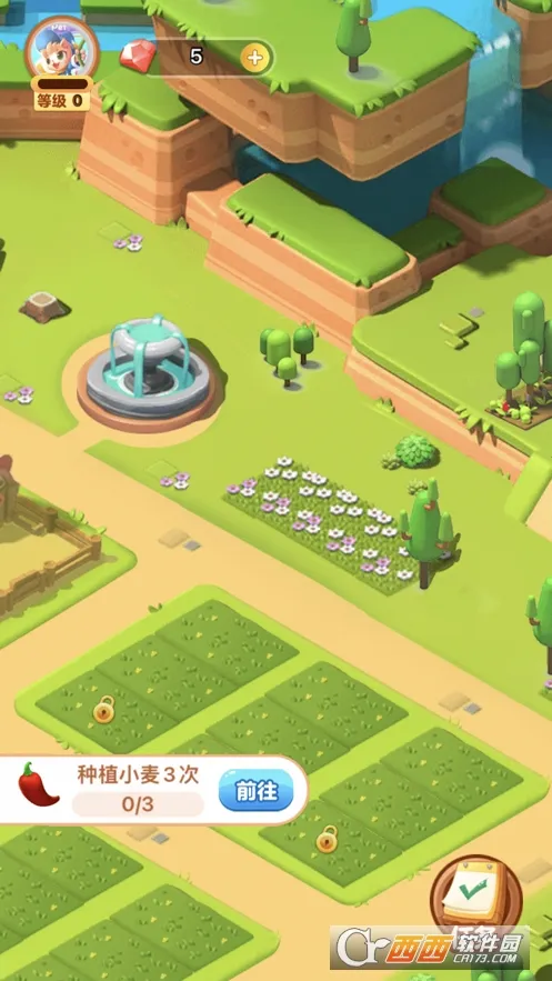 ���Ĵ����2026�ٷ����°汾v1.0.0 ��Ѱ�