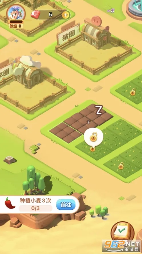 ���Ĵ����2026�ٷ����°汾v1.0.0 ��Ѱ�