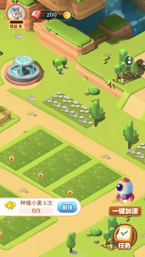 ���Ĵ����2026�ٷ����°汾v1.0.0 ��Ѱ�