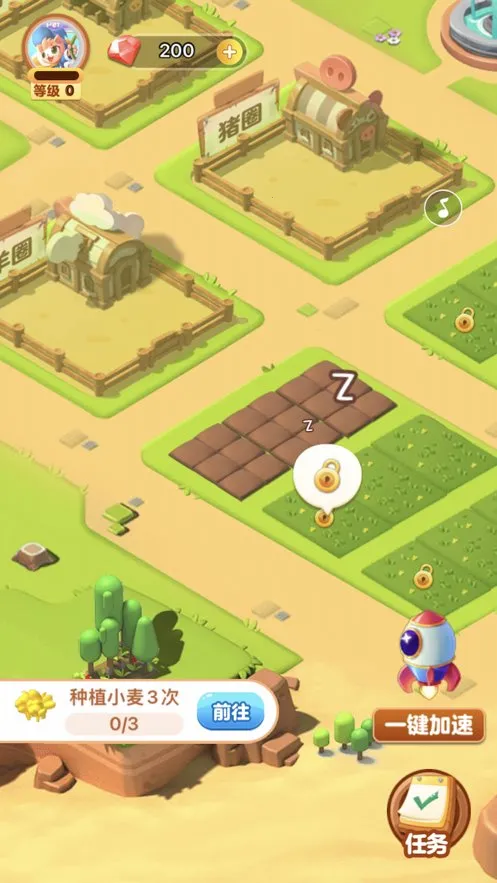 ���Ĵ����2026�ٷ����°汾