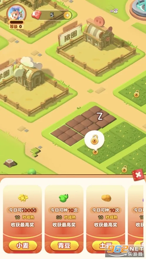 ���Ĵ����2026�ٷ����°汾