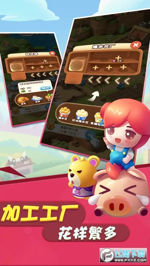 ���Ĵ����2026�ٷ����°汾v1.0.0 ��Ѱ�