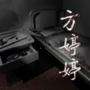 �������ɰ�������(�ֲ�������Ϸ)v1.0.3 �ٷ����� 