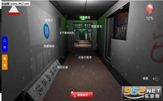 �������ɰ�������(�ֲ�������Ϸ)v1.0.3 �ٷ�����