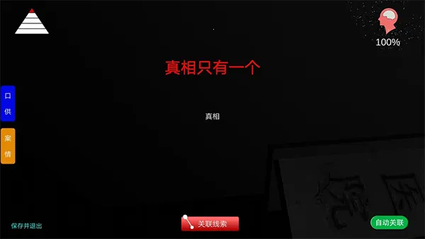 �������ɰ�������(�ֲ�������Ϸ)