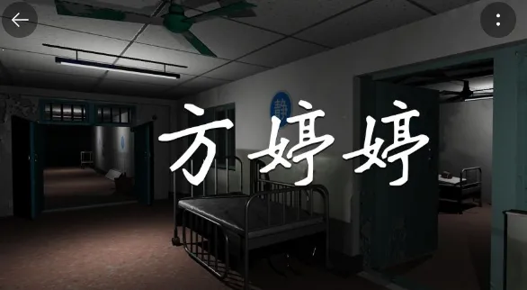 �������ɰ�������(�ֲ�������Ϸ)