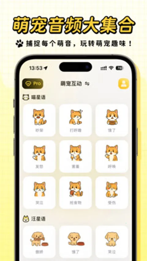 ����(�������蹤��)v1.8.6 ��Ѱ�