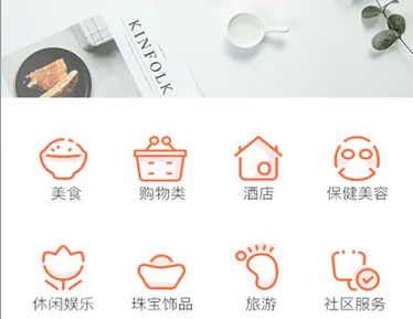 ���(�ֻ���ֽapp)