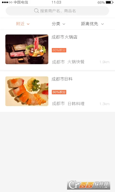 ���(�ֻ���ֽapp)v1.3 �ֻ���