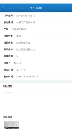 ������2026���ذ�װv2.4.0 �ٷ�����