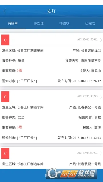 ������2026���ذ�װ