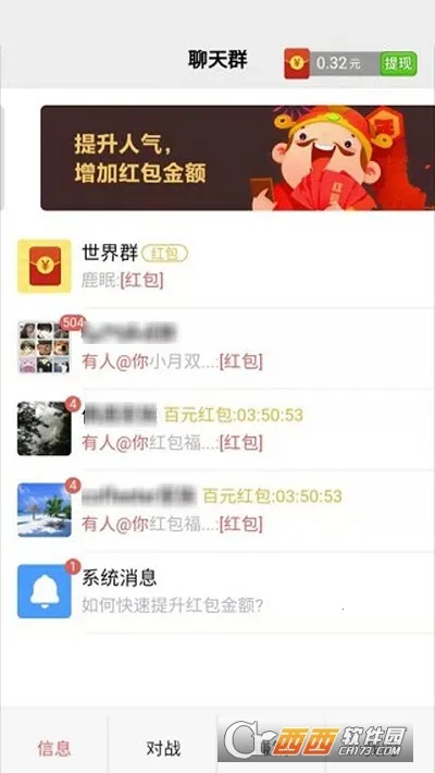 ����С��Ϸ(׬Ǯ����С��Ϸ)v1.1 �ٷ�����