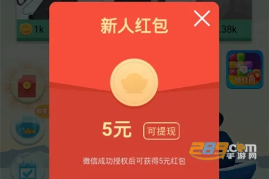 ����С��Ϸ(׬Ǯ����С��Ϸ)