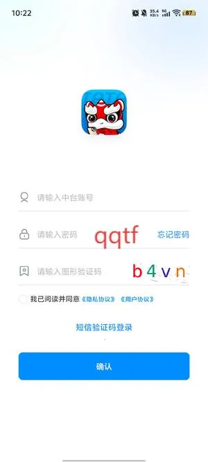 ������Ӫͨ2026����