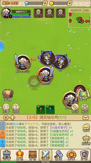 ����ս��(��ÿ�������)v1.0 �ֻ���