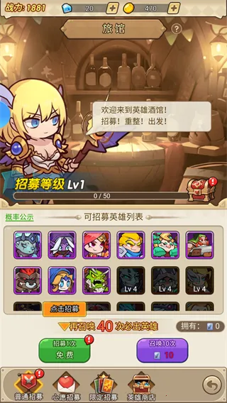 ����ս��(��ÿ�������)v1.0 �ֻ���