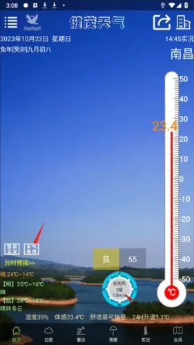 ��ï����2026���ذ�װ