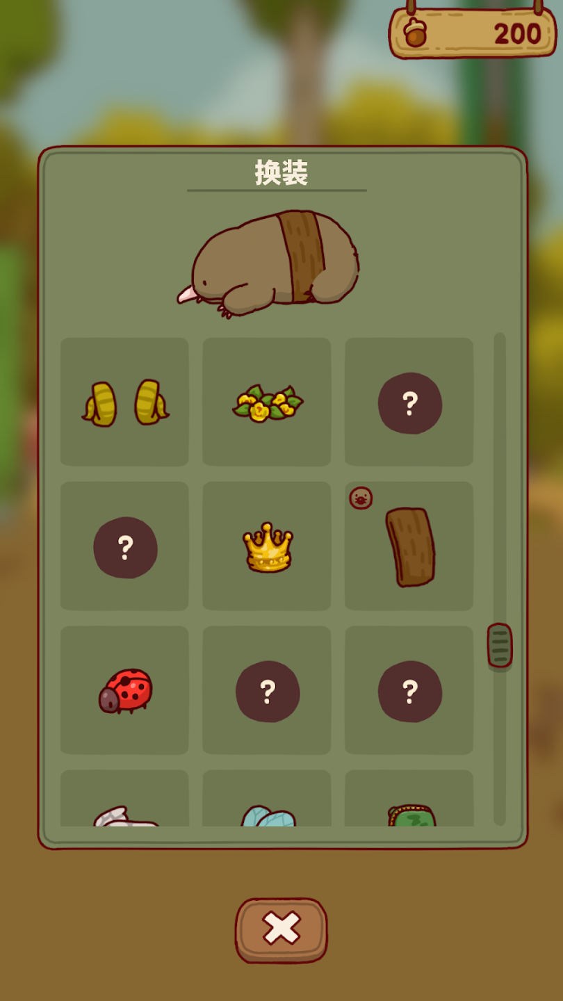 ��������(��������̽����)v1.0.7 �ֻ���