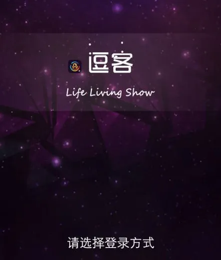 ����ֱ��(ֱ������ƽ̨)v1.0.0 ��׿��