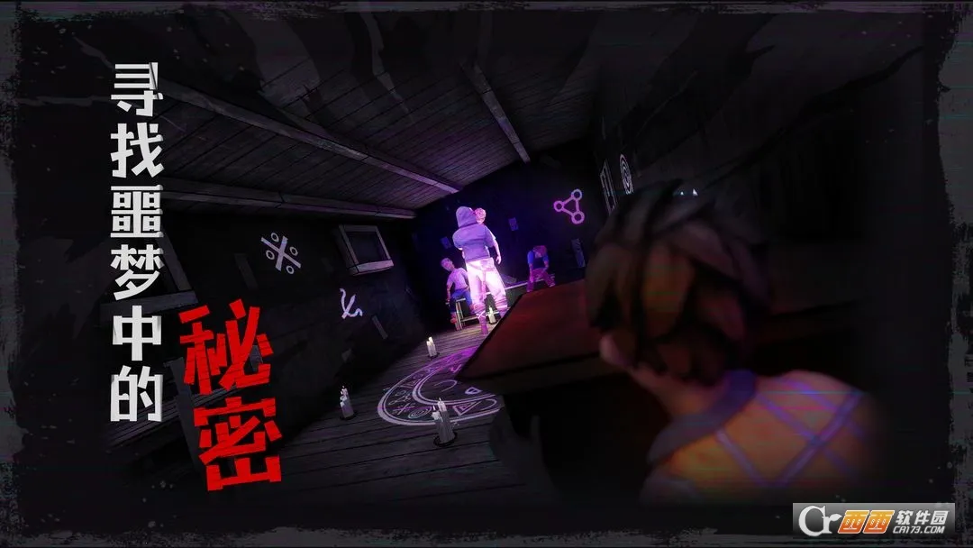 �ӳ��ξ������ֻ���v1.0.0 �ֻ���