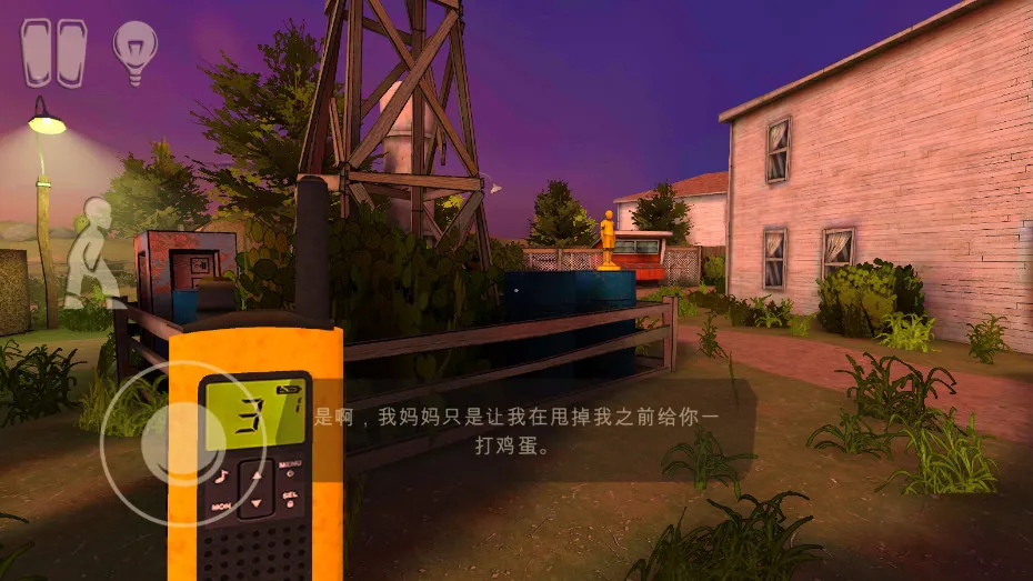 �ӳ��ξ������ֻ���v1.0.0 �ֻ���