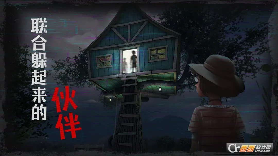 �ӳ��ξ������ֻ���v1.0.0 �ֻ���