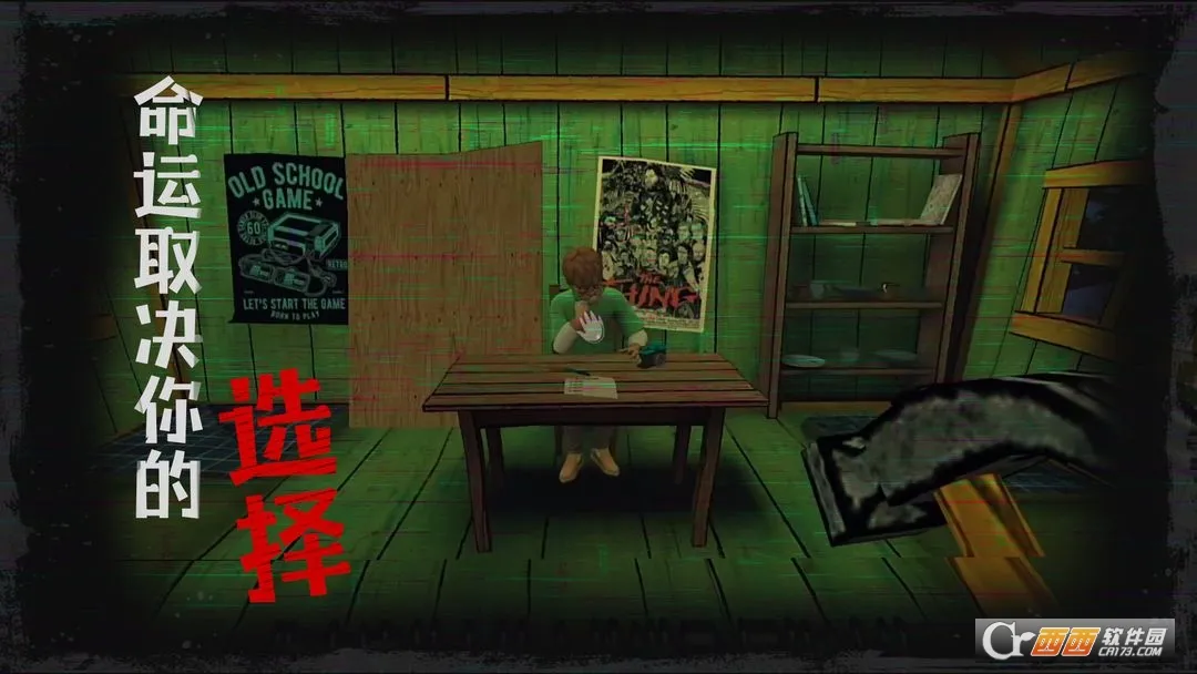 �ӳ��ξ������ֻ���v1.0.0 �ֻ���