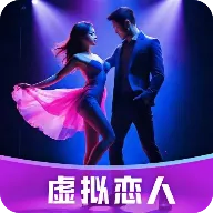 ��¶AI�������˰�׿���ֻ���v1.0.1 ��׿��