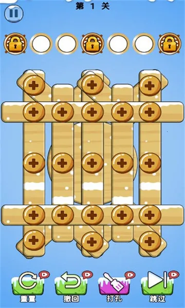 �ټ������(��˿��ж��Ϸ)v1.0 �ٷ�����