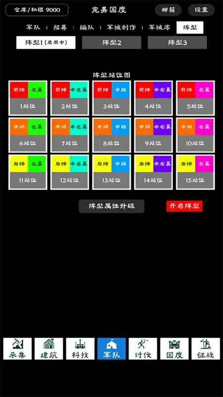 ��������2026�ٷ�����