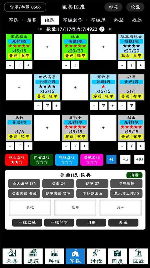 ��������2026�ٷ�����