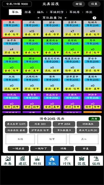 ��������2026�ٷ�����