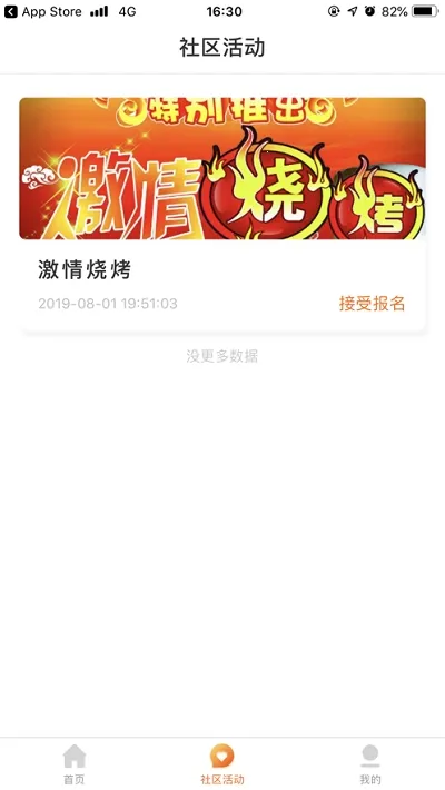 ���ּ�(������������)v1.5.3 �ٷ�����