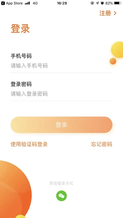 ���ּ�(������������)v1.5.3 �ٷ�����