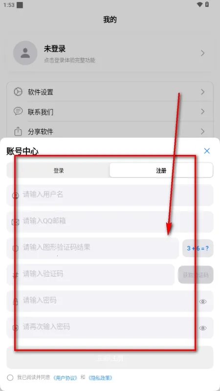 MoePal��������2026����v4.0.0 �ٷ�����