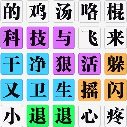 ��ս���ް�׿���ֻ���v1.6.8 ��׿�� 