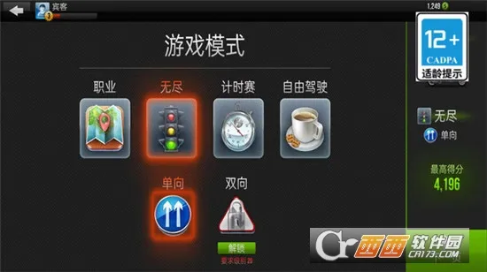 ��ս���ް�׿���ֻ���