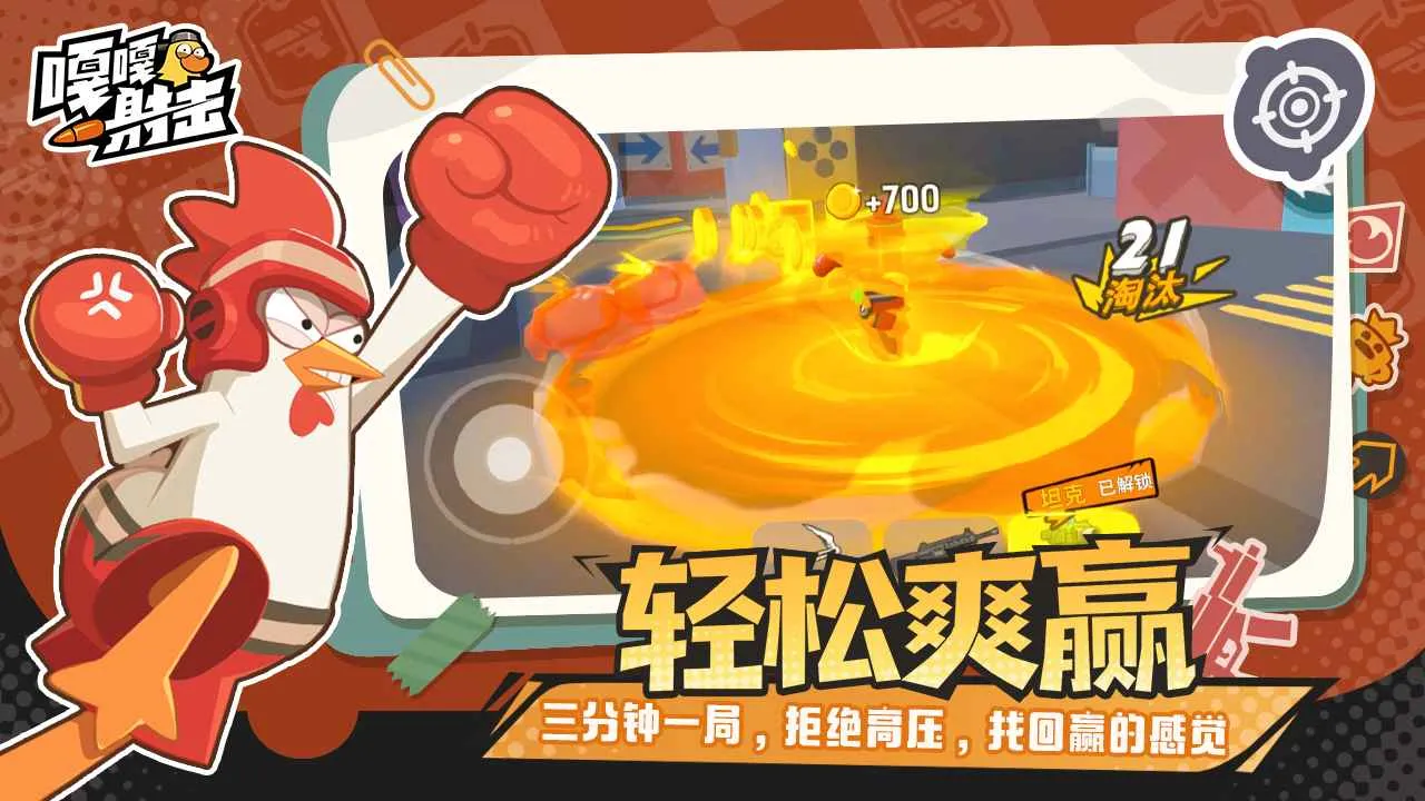 �¸����2026���ذ�װv4.3 ��׿��