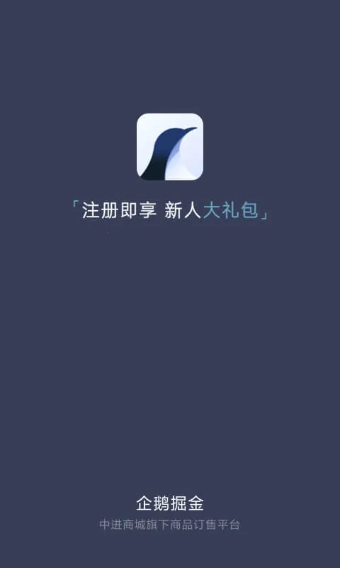 �����(������������)v1.6.5 ��׿��