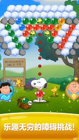 Snoopy Pop������(ʷŬ��������Ϸ)v2.16.0 �ֻ���