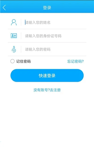 �������������ֻ���v1.0.0 ��Ѱ�