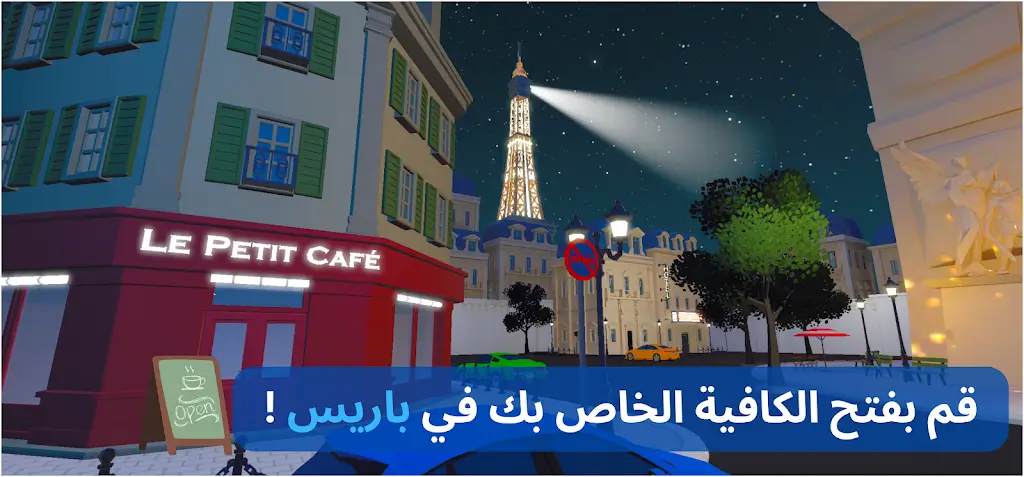 ���ֿ�����(���Ⱦ�Ӫ��Ϸ)v0.2.0 �ٷ�����