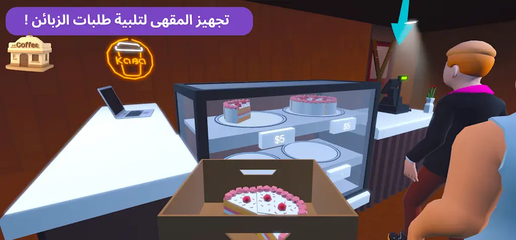 ���ֿ�����(���Ⱦ�Ӫ��Ϸ)v0.2.0 �ٷ�����