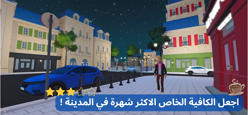 ���ֿ�����(���Ⱦ�Ӫ��Ϸ)v0.2.0 �ٷ�����