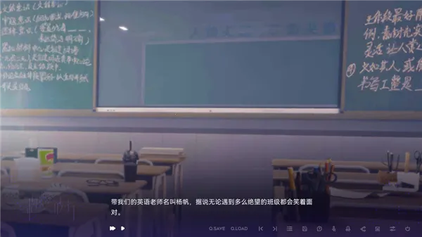 ����˷�(У԰������Ϸ)