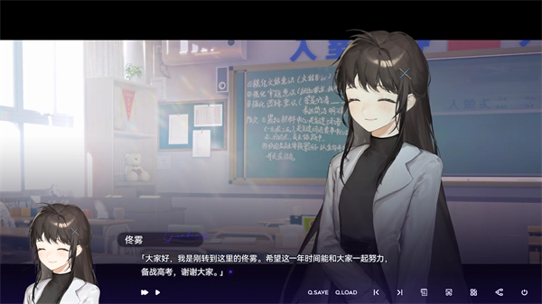 ����˷�(У԰������Ϸ)v0.2.8 ��׿��